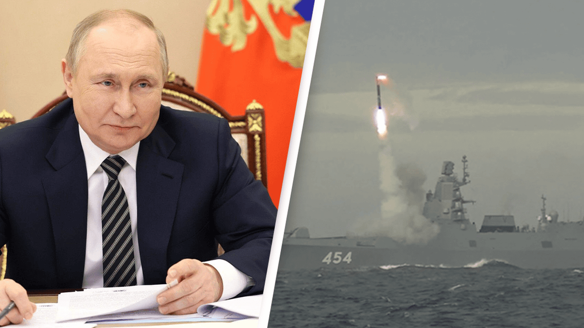 Russia Shows Off Power Of Zircon Hypersonic Cruise Missile In Test ...