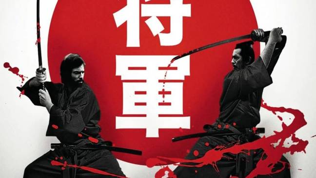 学分：Shogun（1980）