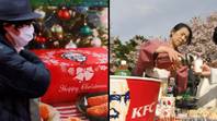 为什么日本人传统上在圣诞节吃肯德基