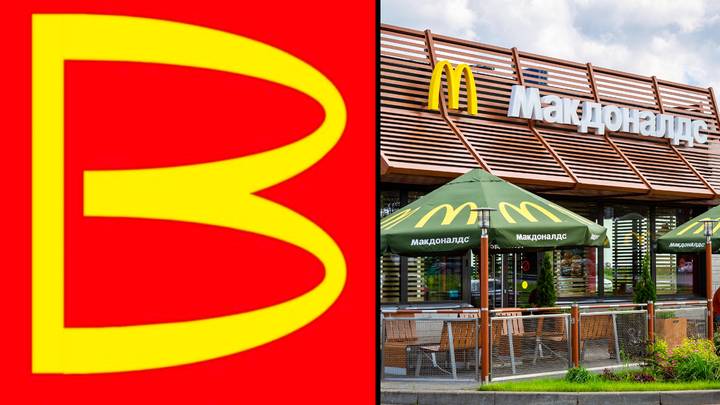 俄罗斯提议的麦当劳替代者的新徽标在线嘲笑