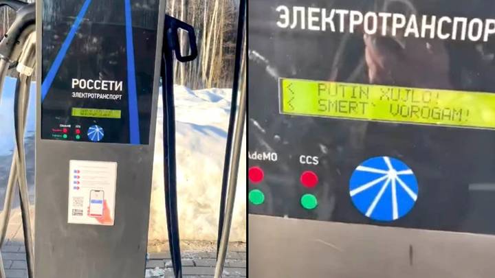 俄罗斯电动汽车充电器被黑客攻击，告诉用户“普京是一个***头”