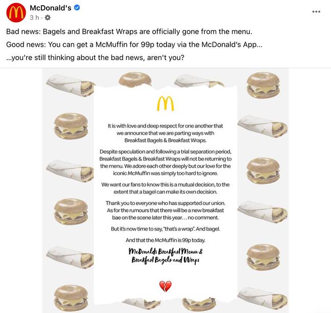 信用：Facebook/McDonald's