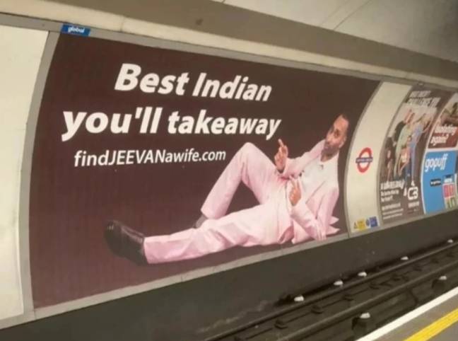 Javeen的广告牌在牛津马戏团（Findjaveenawife.com）