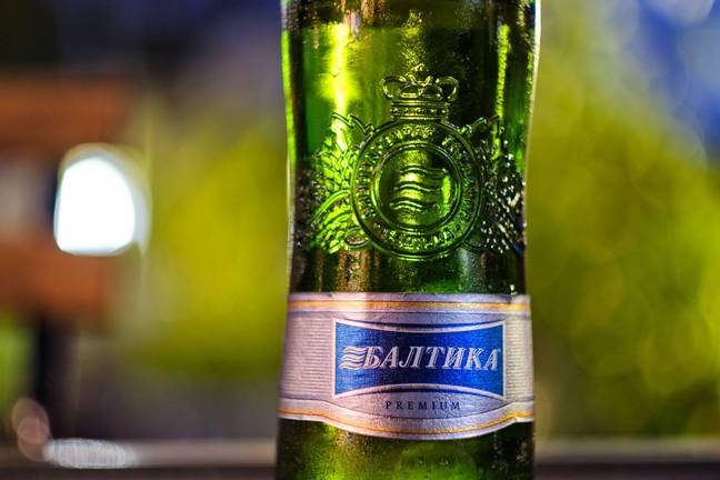 Wetherspoon酒吧还将Baltika Lager从出售中删除。信用：Alamy