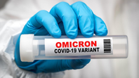 New Omicron Covid Variant Is Under Investigation