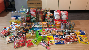 Japanese Government Sends People Isolating At Home With Covid Huge Care Packages