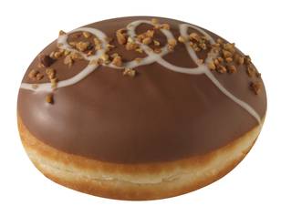 Krispy Kreme确认带有“机密”电子邮件泄漏的充满Nutella填充的甜甜圈