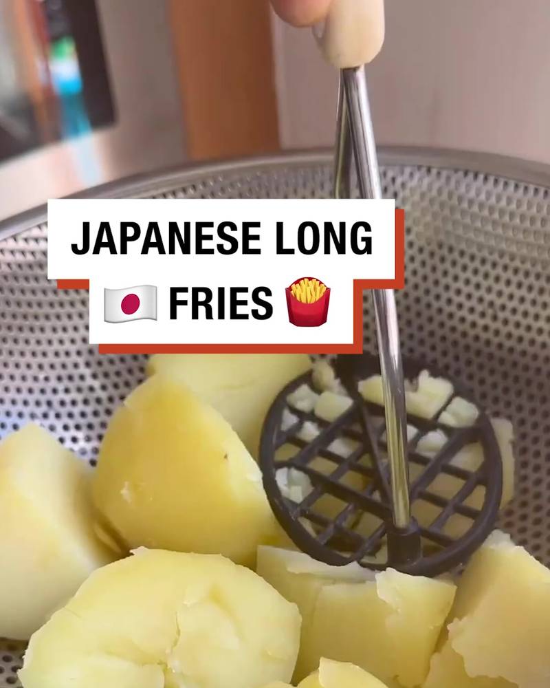 日本长薯条