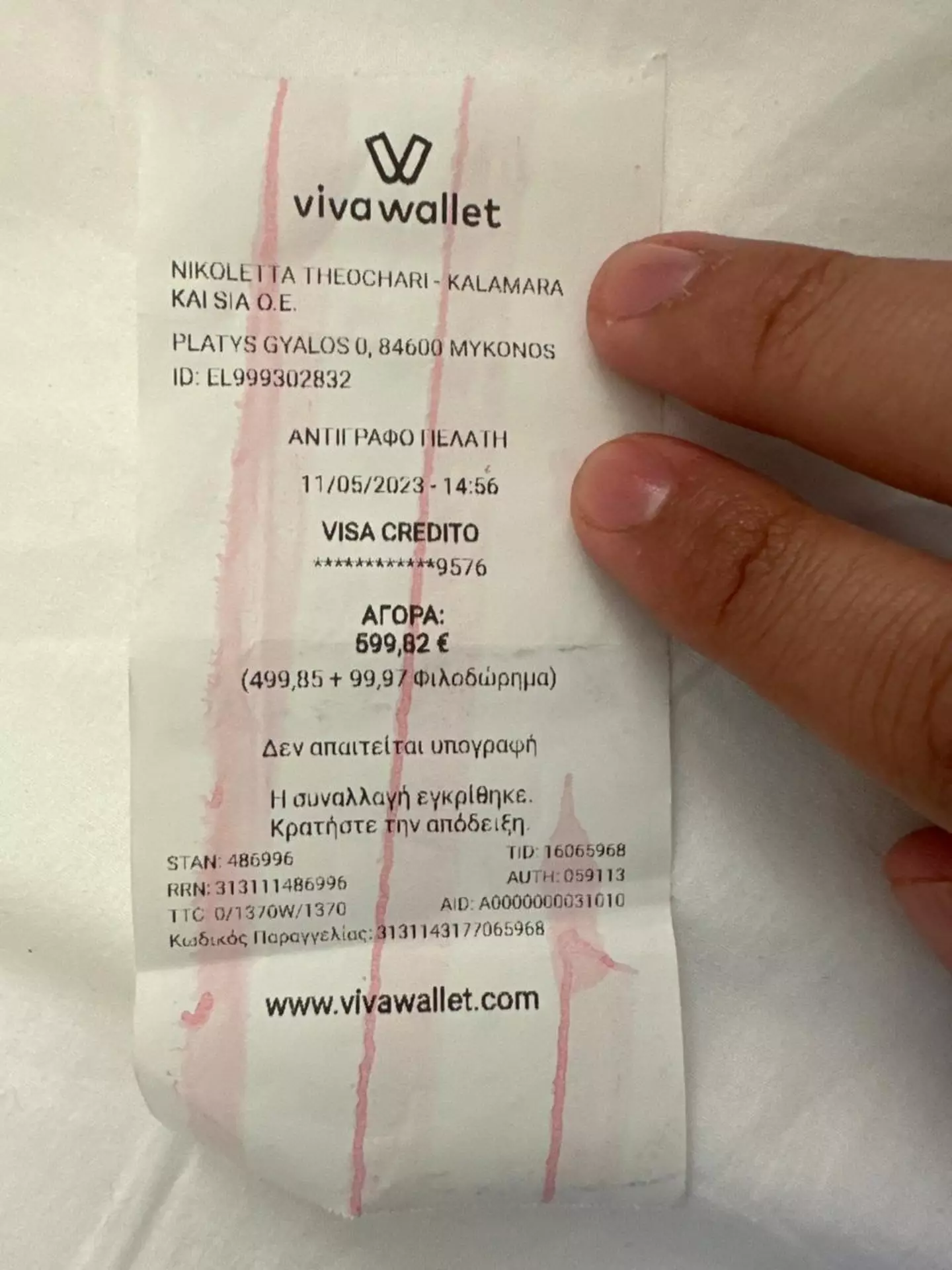 The bill from DK Oyster which the couple received. (Mirrorpix/Oscar Maldonado)