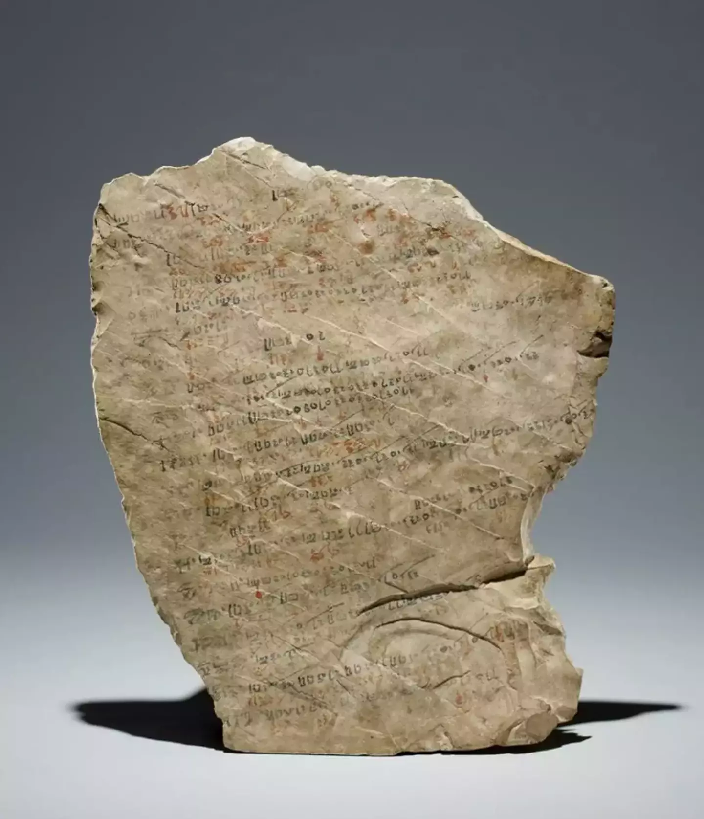 The list contained several ancient excuses to miss work. (The British Museum)