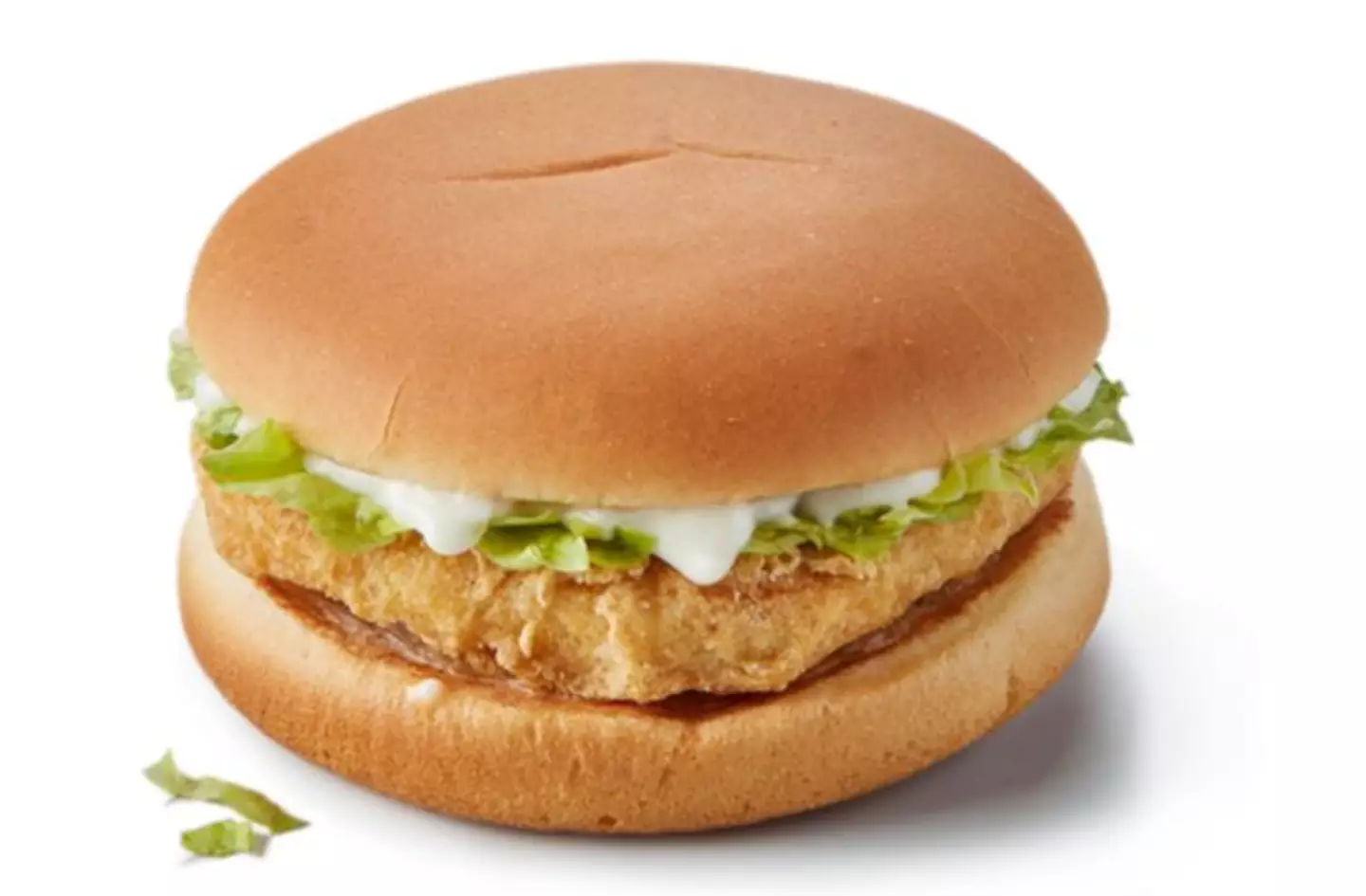 You can get a Mayo Chicken as part of your meal deal. (McDonald's)