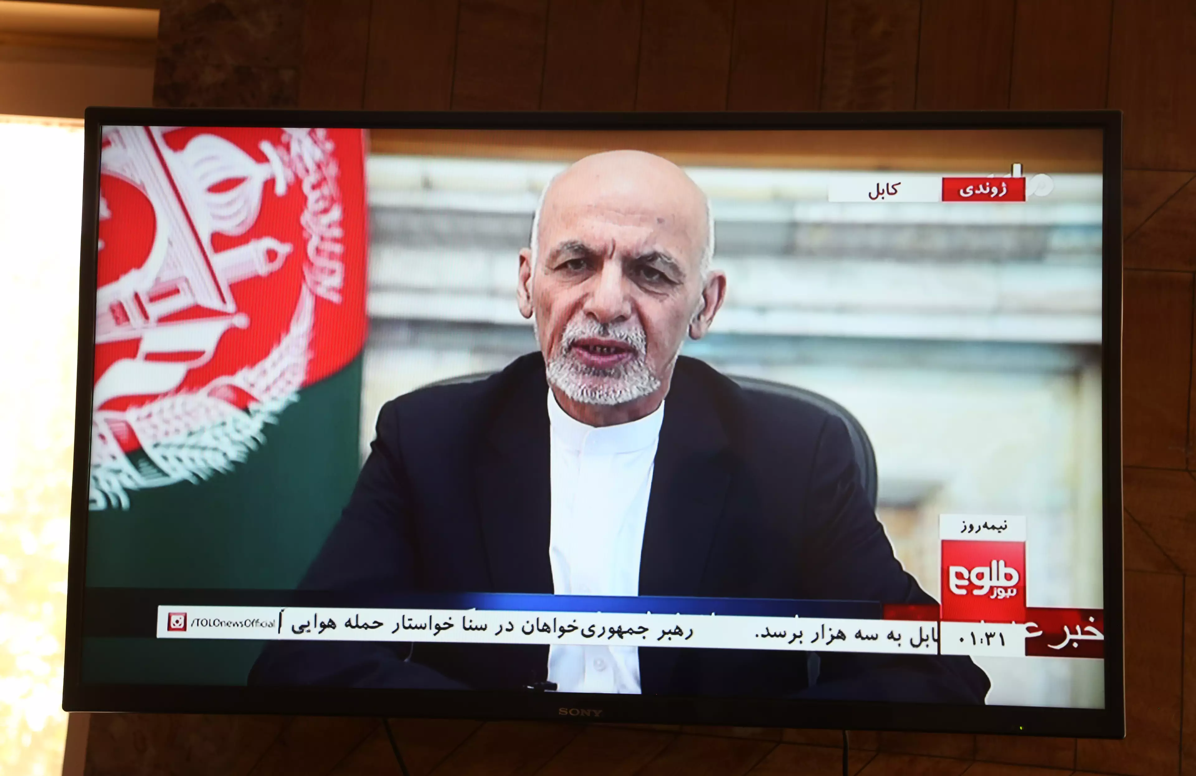 President Ashraf Ghani fled the capital of Kabul as Taliban forces advanced.