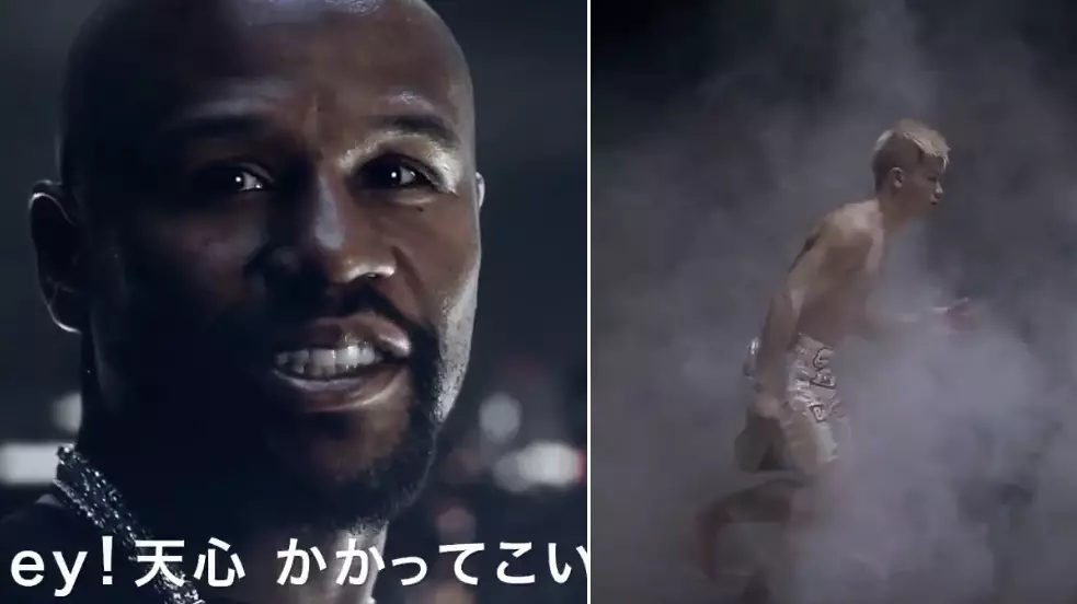 The Official Promo For Mayweather Vs. Nasukawa Has Dropped And It's Bizarre
