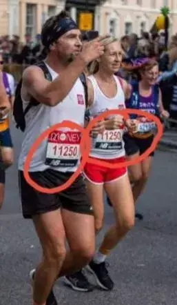 The couple were spotted running with the same number.