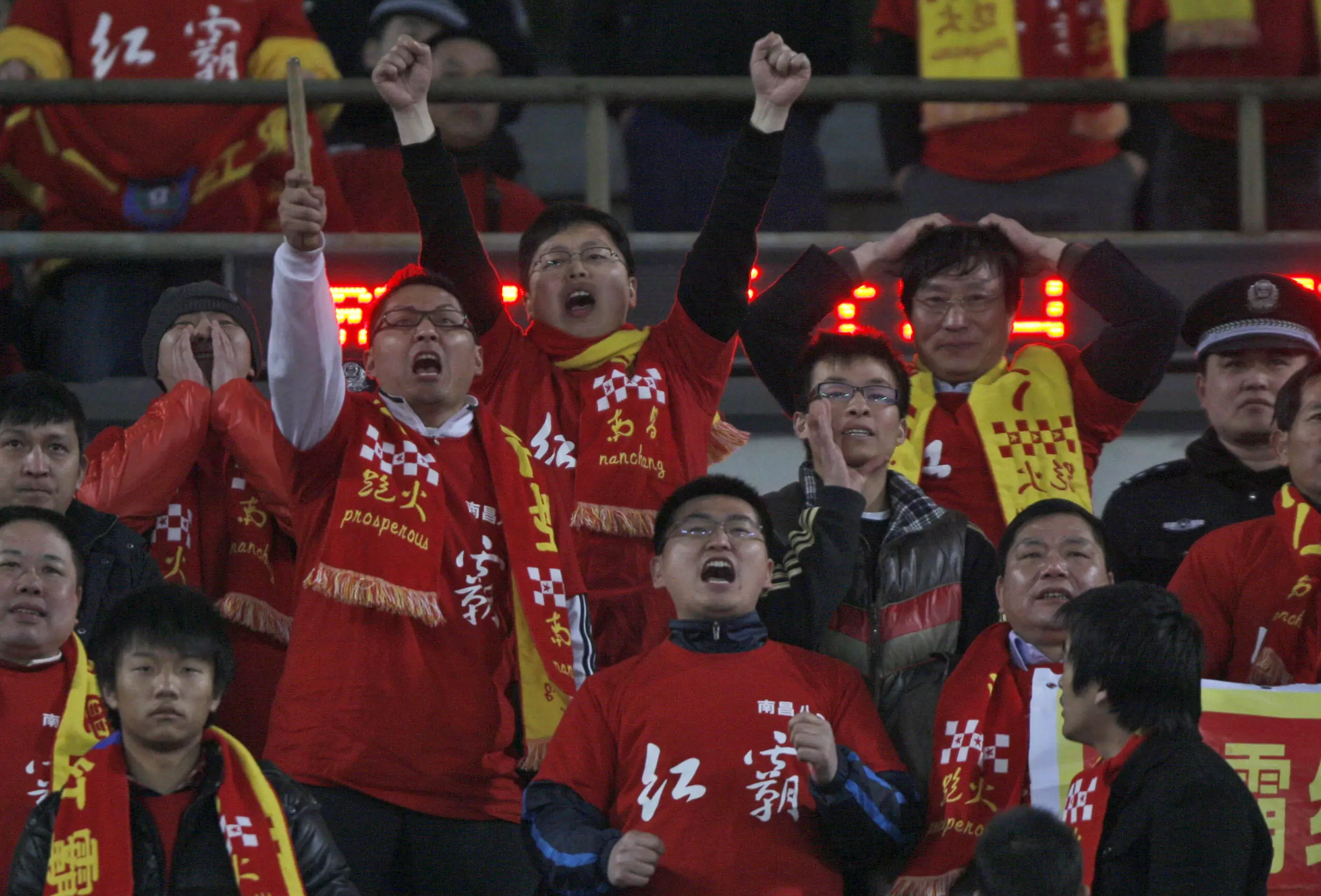 Premier League Flop Linked With €50 Million Chinese Super League Move