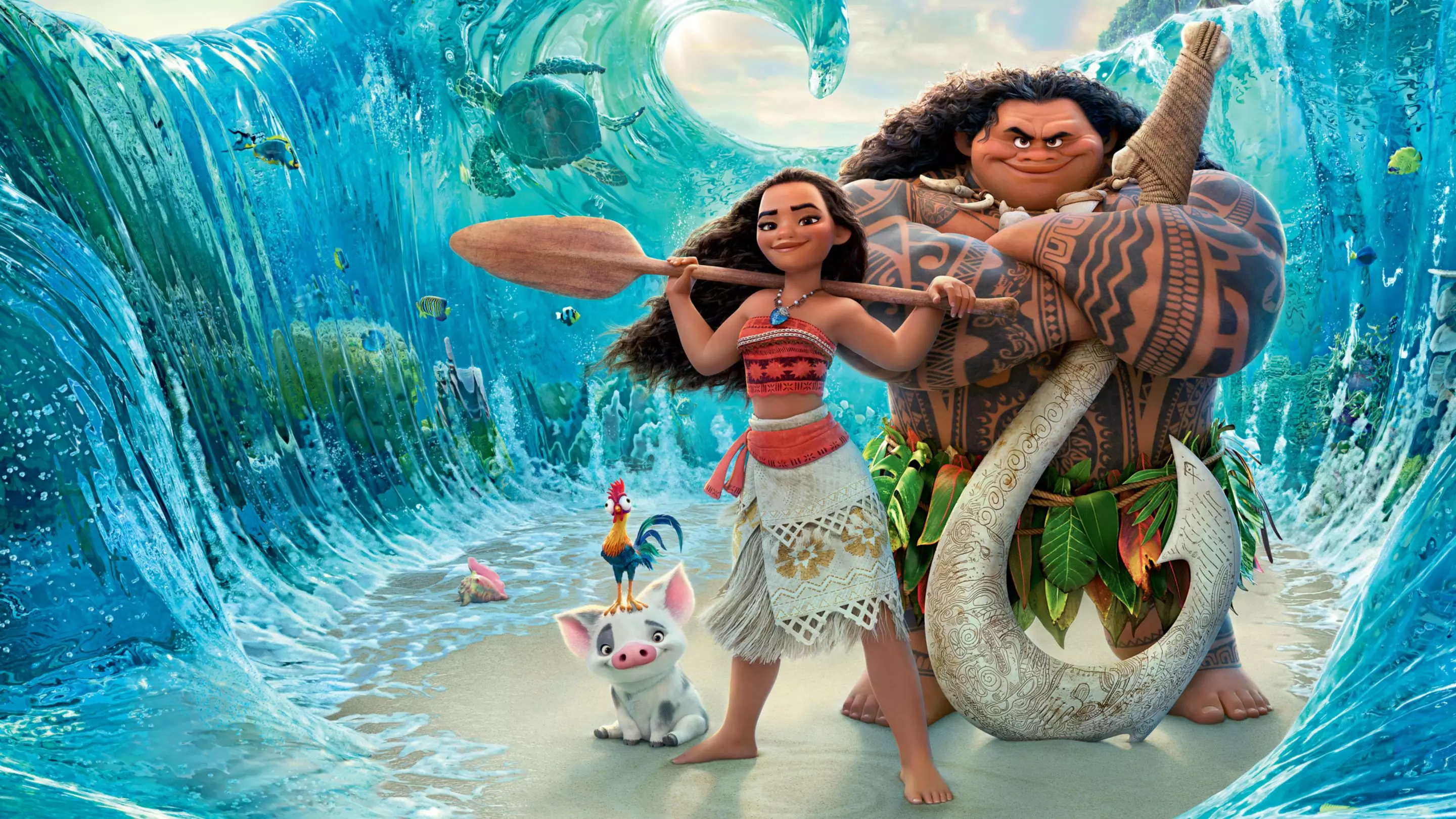 Moana: The Series will debut in 2023 (