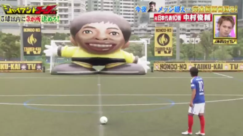 When Shunsuke Nakamura Took Free-Kicks Against Giant Robot On TV Show