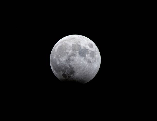 La lune rétrécit.  Source de l’image : Getty Images/Rami Al-Sayed/Nour Photo