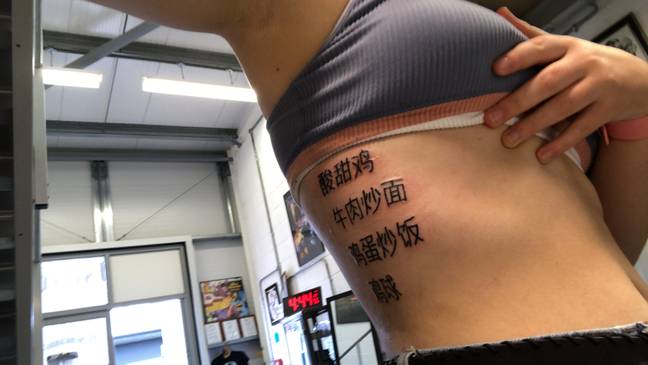my first tattoo！！！ I live in China, and it cost me about 800usd$ :  r/thelastofus