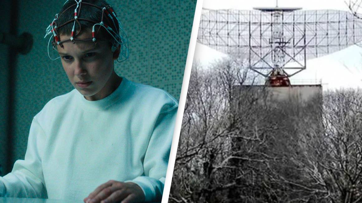 The building which inspired Hawkins lab in Stranger Things is believed ...
