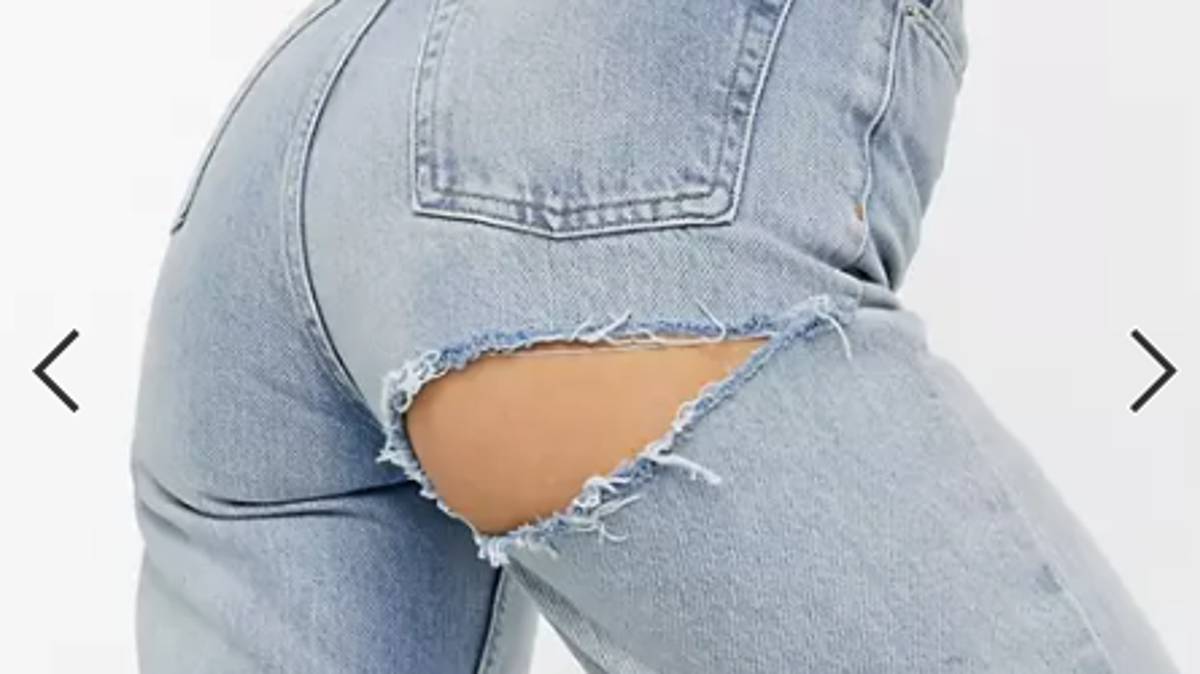 Bum rip hot sale