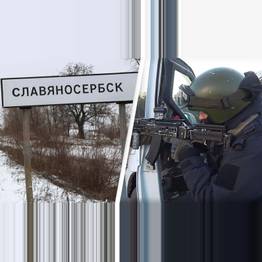 Ukraine: Road Signs Removed To ‘Confuse And Disorient The Enemy’