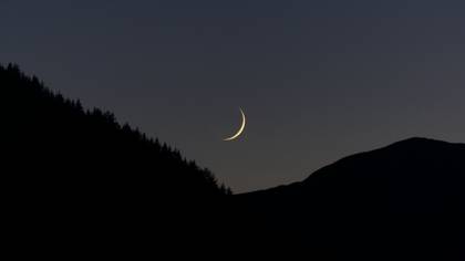 Venus And The Moon Will 'Kiss' In A Rare Moment This Week