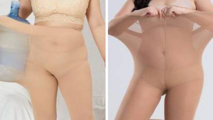 Shein shoppers baffled after spotting model posing with water bottle to promote plus-size tights
