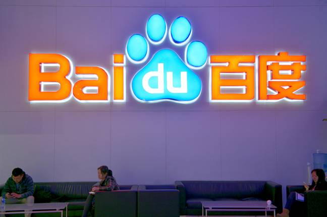 Baidu is one of the leading players in the virtual people industry in China. Credit: Lou-Foto / Alamy Stock Photo   