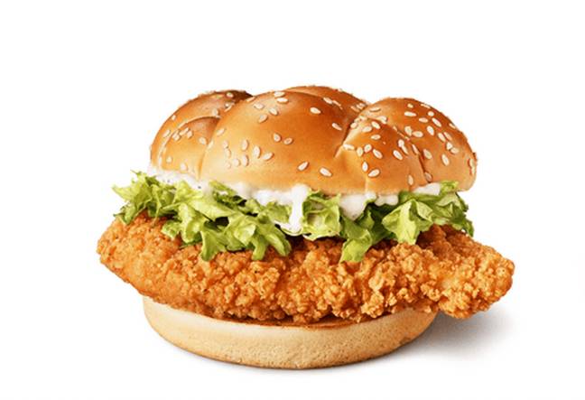 You'll have to be quick to get a Chicken Legend before it disappears. Credit: McDonald's