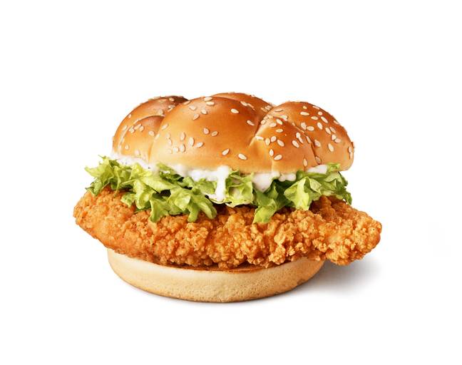 The mouthwatering burger consists of a crunchy, 100 per cent chicken breast fillet, marinated in black pepper and cayenne. Credit: McDonald's