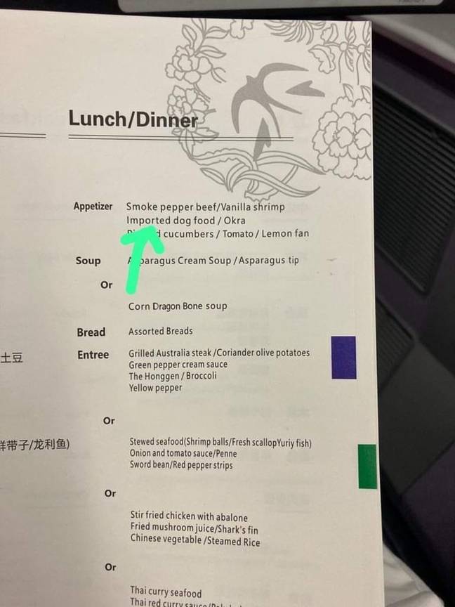 A passenger on a China Eastern Airlines flight shared an image of the business class food menu.Credit: Conrad Wu/Facebook