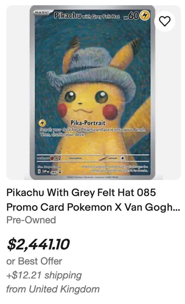 The cards are being listed at staggering prices. Credit: eBay
