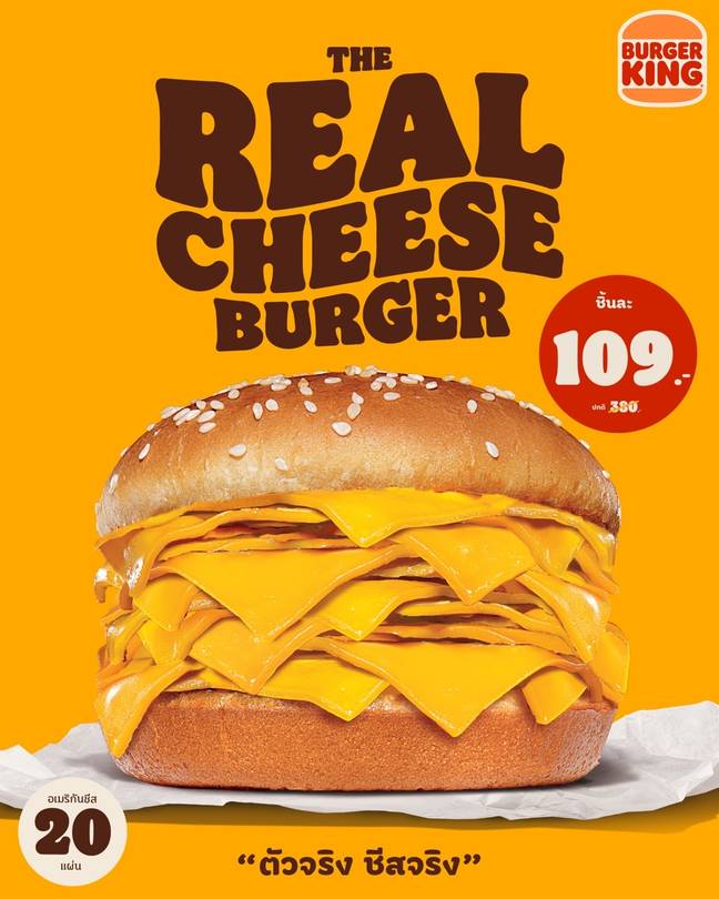 The burger is exclusive to Thailand. Credit: Burger King Thailand/Facebook