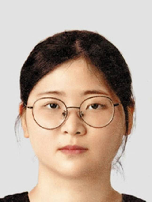 Jung Yoo-jung has been arrested on suspicion of murder. Credit: Busan police