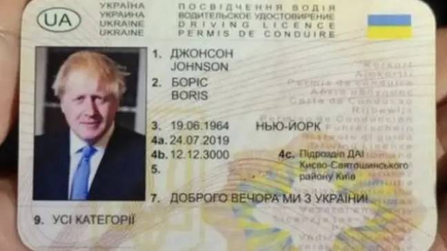 The real Boris Johnson's driving licence probably expires sooner than the year 3,000. Credit: Instagram/@politie_groningen_centrum