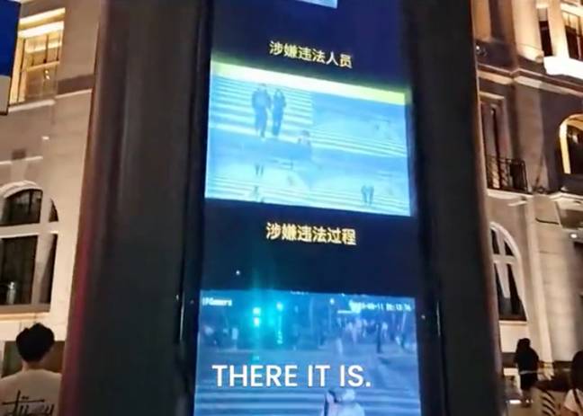 A Chinese surveillance system publicly shames people who are spotted jaywalking in the street. Credit: TikTok / @livefailsshorts
