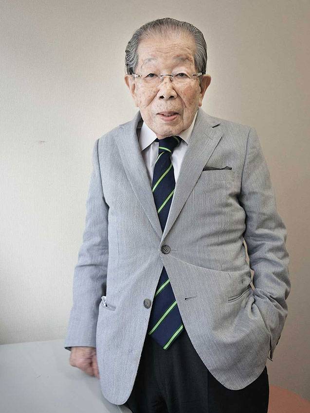 Dr Shigeaki Hinohara. Credit: Karsten Thormaehlen (Creative Commons)