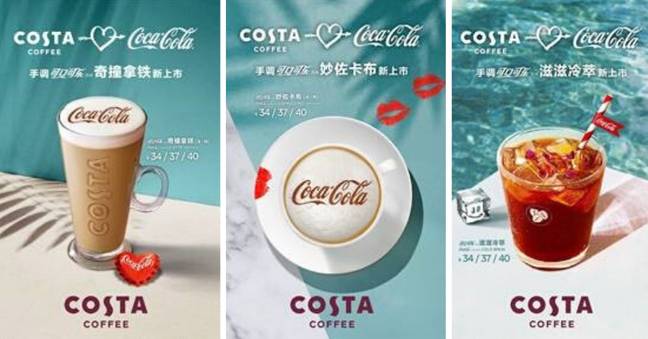 China's Coca Cola Costa Coffee range includes a cold brew, cappuccino and a latte (Credit: Costa Coffee) 