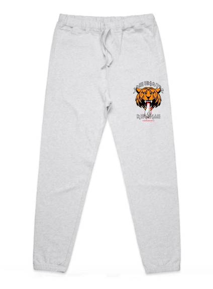 Trackies with a tiger on are also on sale (Credit: Odaingerous.com) 
