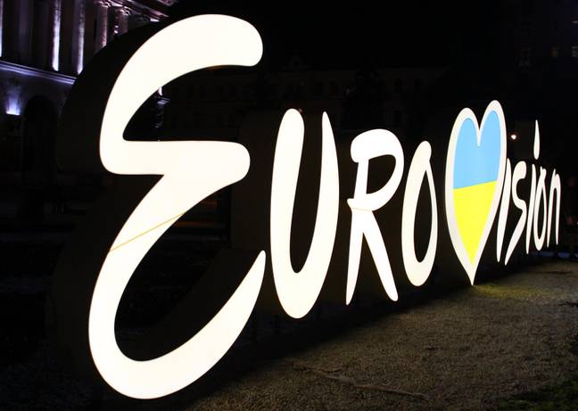  Eurovision logo at night located in Ukraine (Alamy)