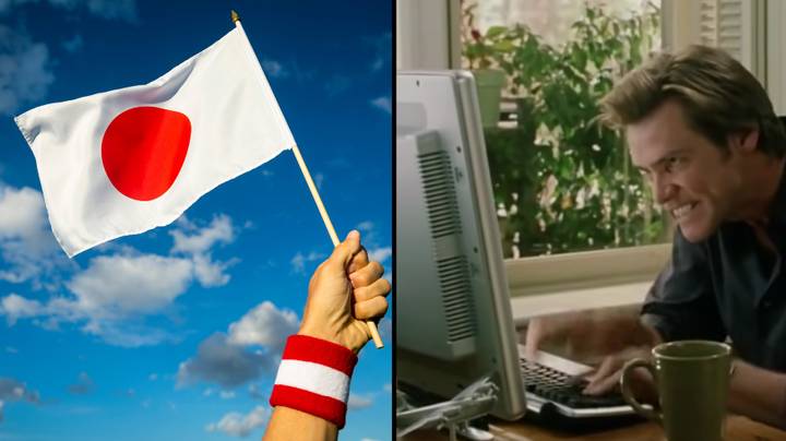 People In Japan Can Now Be Sent To Jail For Up To One Year For Cyberbullying