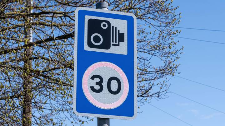 Drivers May Be Able To Get Away With Not Paying Speeding Ticket Fines Due To Legal Loophole