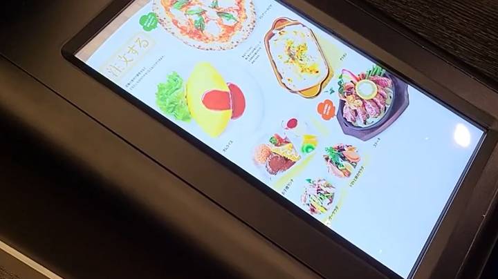 Professor Creates Lickable TV Screen That Can Imitate Food Flavours