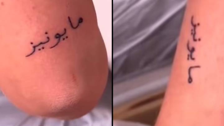 Tourist leaves people baffled after Arabic tattoo she got with strangers is translated into English