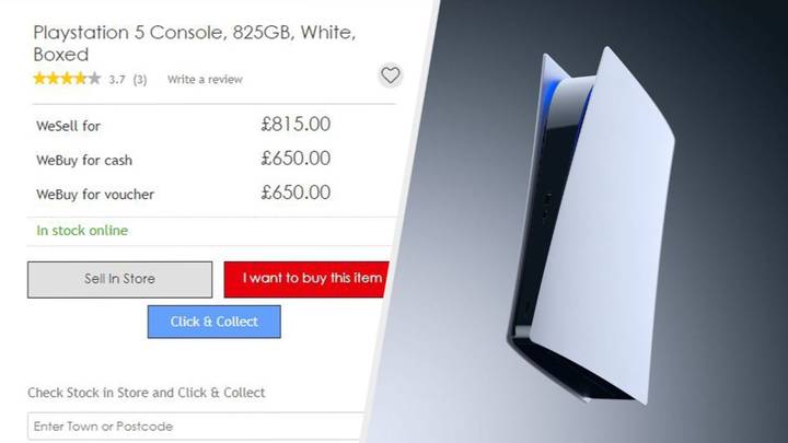 Cex sell deals console