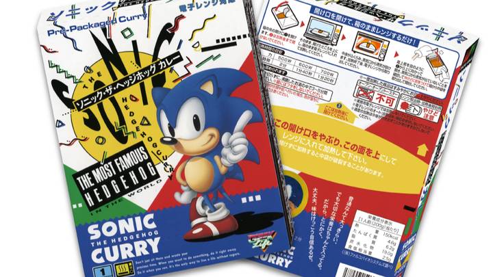 ​SEGA Is Selling A Sonic Themed Curry Which Turns Your Poo Blue