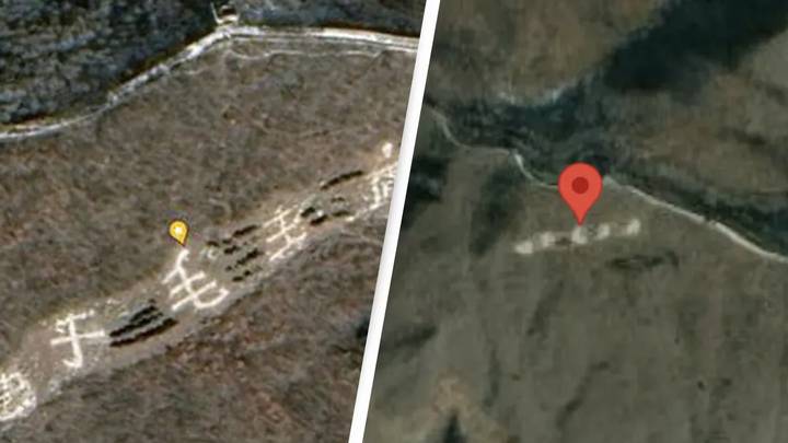 Google Maps User Spots 'Chinese Propaganda' Message Visible From Space