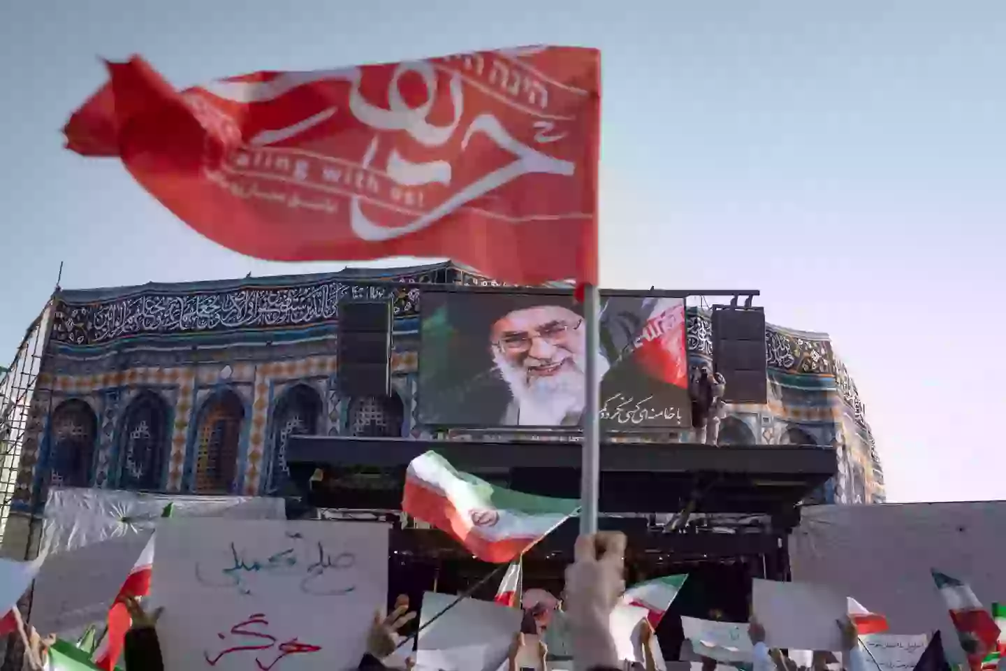 It comes after Trump revealed the US has bombed Iran and 'completely and totally obliterated' three nuclear bases (Morteza Nikoubazl/NurPhoto via Getty Images)