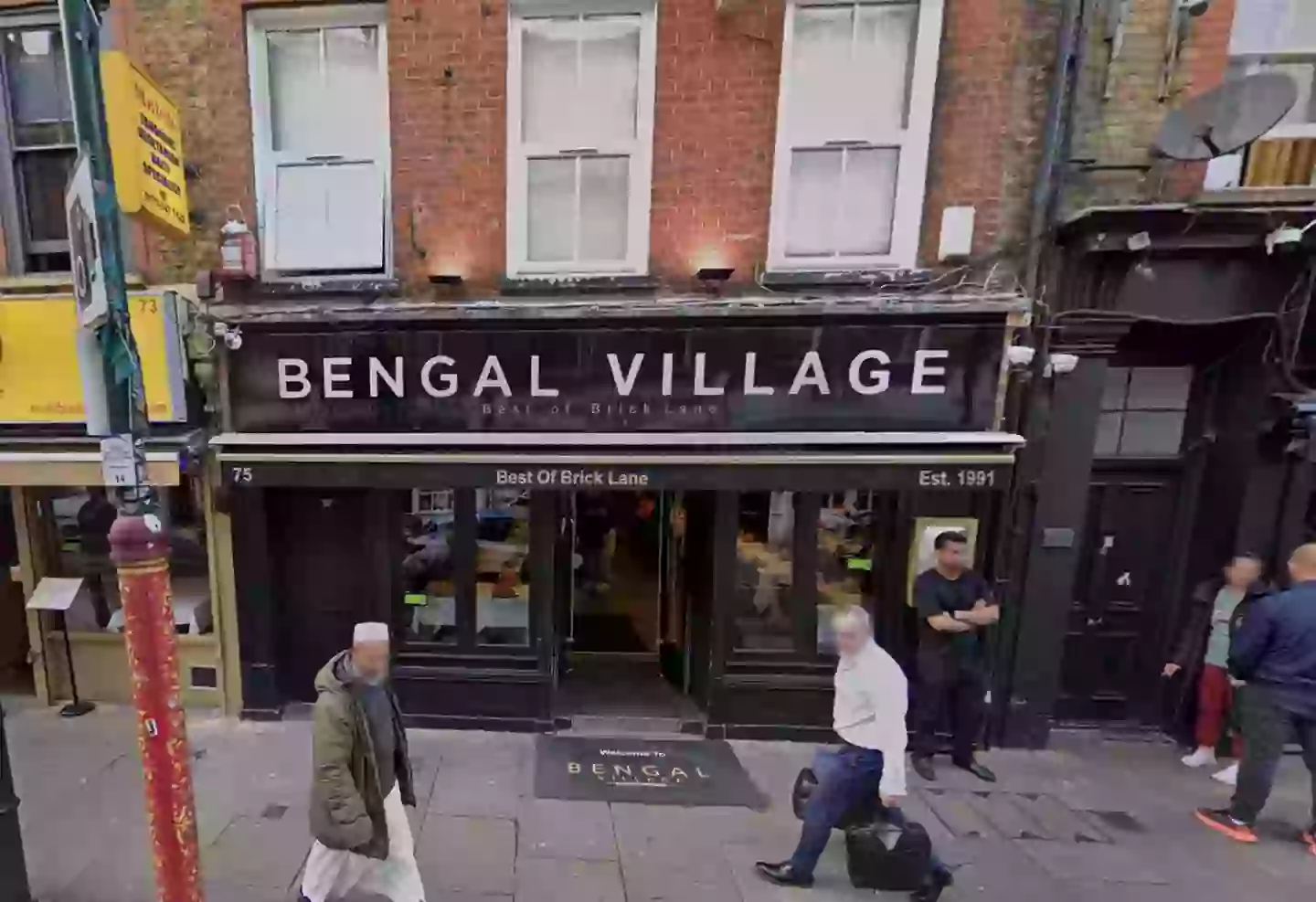 Bengal Village in London says it believes it serves the 'world's hottest curry' (Google Maps)